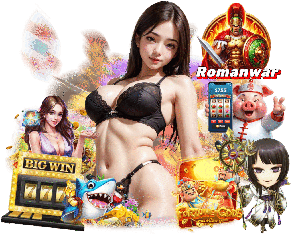 ROMANWAR สล็อต