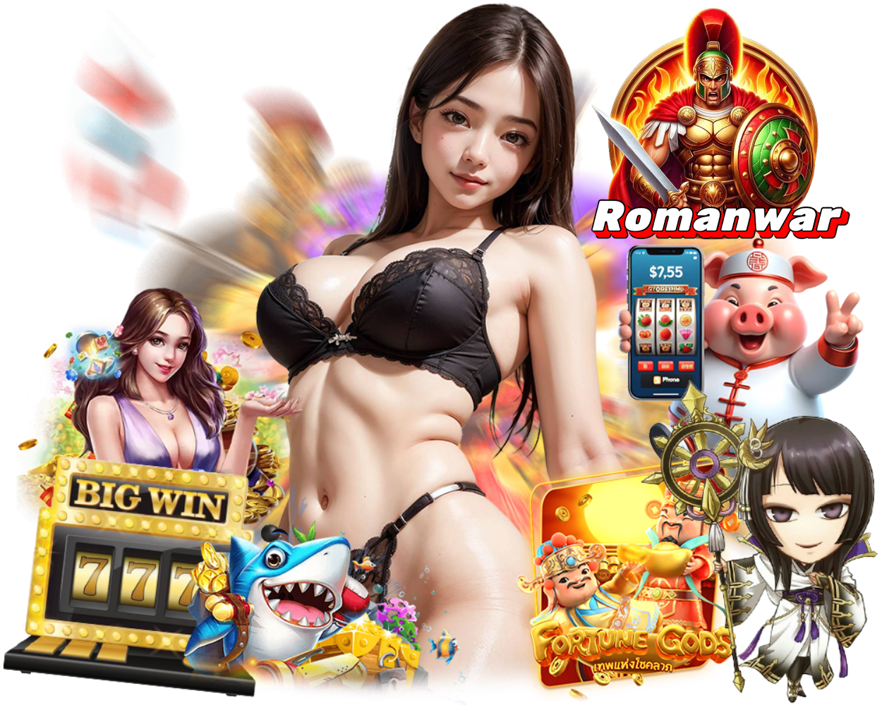 ROMANWAR สล็อต