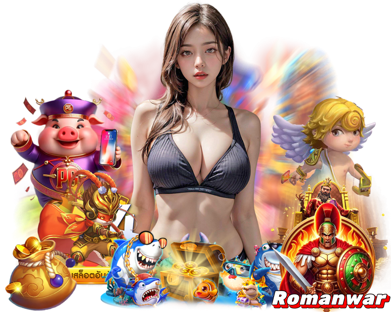 ROMANWAR เล่นง่าย